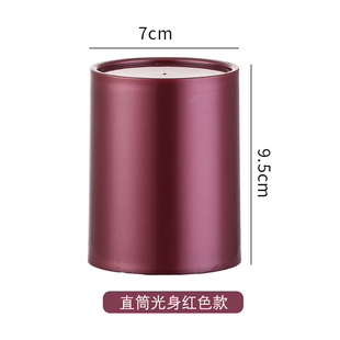 Thickened Dice Cup Bar KTV Sieve Sieve Cup Night Tavern Party Dice Straight Color Cup