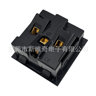Card-type English standard power socket energy storage English standard protection door socket inverter English socket module 40*42