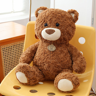 Mingchuang Tongping Darling Bear Plush Toy Stupid Bear Cute Teddy Bear Doll Grab Machine Doll Birthday Gift