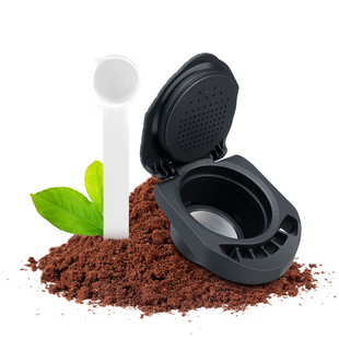 Accessories compatible with Duoqu Kusi reusable coffee capsule conversion holder dolce gusto powder capsule holder