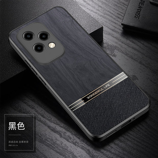 For Huawei pura70 Phone Case Wood Grain and Leather Glory 200 Protective Case Business Enjoy 5060X Male 12SE