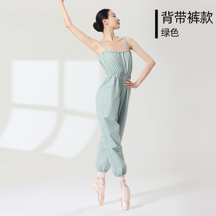 Yuebu потный костюм женский костюм для похудения