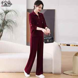 Mother's Spring Wear 2025 New Corduroy Sports suit for Middle-aged and Elderly Women's Spring and Autumn Wide Wife Two-piece Set