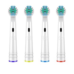Adapt to Bailing K291/D291/D292/K20 electric toothbrush replacement brush head 4 postage