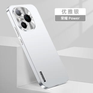 Применимо Honor Power чехол для телефона 5G прилив для мужчин и женщин матовый акриловый корпус honor Power все включено