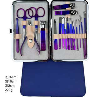 Colorful Gradient Nail Clipper Nail Clipper suit Manicure Pedicure Nail Clipper Dead Cutter