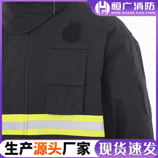 14 fire-fighting protective clothing fire-fighting clothing fire-retardant thermal insulation clothing firefighter combat clothing fire-fighting protective clothing