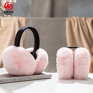 Earmuffs winter men's and women's cute rabbit-like plush warm big fur ball integrated earmuffs back wear earmuffs wholesale