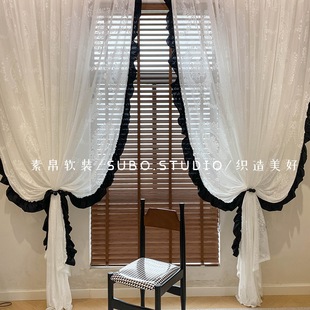 French embossed mirror flower living room bedroom bay window balcony black edge medieval Maillard short curtain curtain curtain screen screen