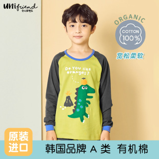 unifriend Korean Children's Wear Home Wear Children's Underwear Suit Baby's Autumn Clothes and Pants Pure Cotton Cyber Celebrity Explosions Class A