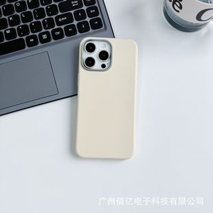 For iPhone15pro Max Plain Leather Mobile Phone Case Large Hole TPU Apple Soft Case Autumn and Winter Imitation Leather Pattern Case Solid Color