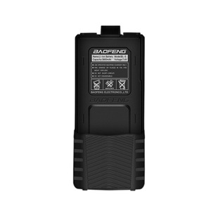 Аккумулятор для рации BAOFENG UV5R BAOFENG UV-5R удлиненный литиевый аккумулятор большой емкости 3800MABL-5L