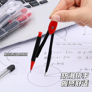 Creative metal compasses suit junior high school students examination special mathematical drawing painting tools teacher teaching aids wholesale