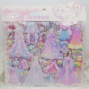 New Double Layer Theme Children's Dress-up Stickers National Tide Stickers Girls Princess Dress-up Stickers Wholesale