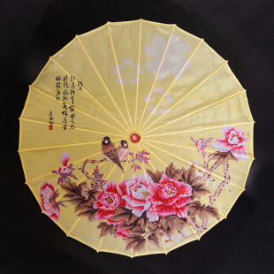 Chinese Style Is Specially Customized for Kindergarten and Kidsren. Retro Dance Group Performance Is Paired with Han Dynasty Catwalk Silk Cloth