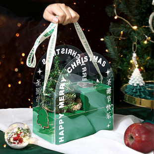 2023 new Christmas box safe fruit box Christmas tree transparent gift box flower packaging portable gift box in stock