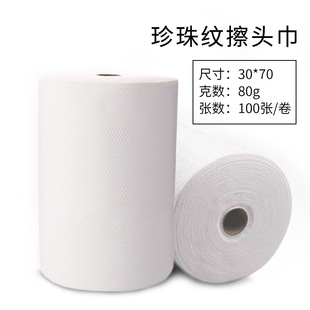 Beauty salon disposable oil-absorbing paper beauty salon according to friction body special oil-absorbing absorbent foot towel bath feet