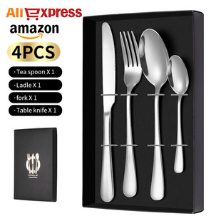 Cross-border Stainless Steel Tableware Knife and Fork Spoon Portuguese 1010 Four-piece Gift Box suit Golden Western Steak Knife and Fork