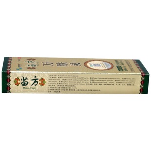 Nanbeitong Miao Fang Wanfu lingcao Ben anti-itching cream for external use