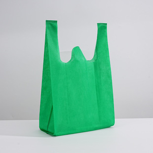 in stock vest-style portable non-woven bag supermarket shopping environmental protection bag clothing store advertising bag can be customized logo printing