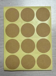 Cross-border hot selling manufacturers spot supply party kraft paper bronzing small love gift bags candy bags wholesale