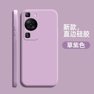 Подходящие чехлы для телефонов серии Huawei P P60 чехол 50pro прямой край TPU/P40/30pro/20/10plus