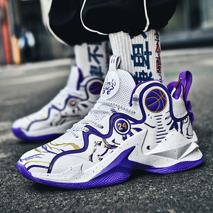 High-top basketball shoes men's shoes autumn and winter grip mesh leather surface junior high school students sneaker combat sneakers one-piece delivery
