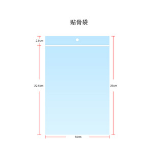 Customized Matte Ziplock Bag, Three-Sided Sealing Bone Bag, Customized Composite Yin and Yang Bone Bag, Clavicle Sealing Bag Processing