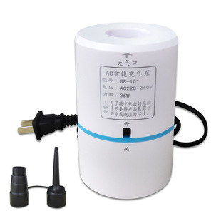 Dual-purpose electric air pump for pumping and charging household air pump car air pump small air pump vacuum air pump