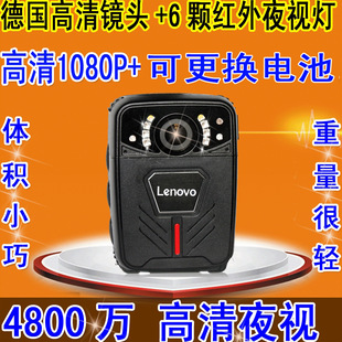 Lenovo 1W Law Enforcement Recorder HD 4K Night Vision Live Audio and Video Explosion-proof 2W 3W 5W 2H 5H 8H