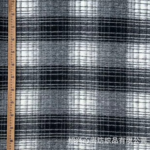 New Knitted Woolen Thickened Dress Fabric Autumn and Winter Shawl Fabric