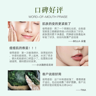 Sponge Microneedle 70% Small Green Film Cleansing Pore Thick and Shrinking Pore Blackhead Firming Water Replenishing Microcrystalline Skin Sleeve