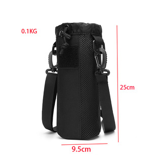EDC water bottle bag sports water bottle set outdoor riding water cup set waist bag accessory water bottle bag 10*25cm hanging bag