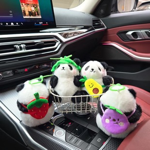 Internet Popular Cute Cute Backpack Little Panda Pendant Plush Toy Doll Panda Bag Pendant Keychain Doll