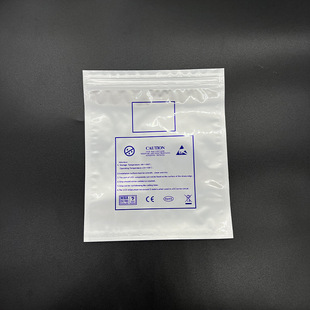 Wholesale Led Light Strip Electrostatic Bag Aluminum Foil Packaging Bag Self-Sealing Ic Tray Digital Components Printed Bone Bag