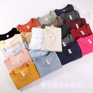 Summer 230 foot grams heavy solid color T-shirt men's and women's cotton round neck shoulder short sleeve tide brand bottoming T-shirt wholesale