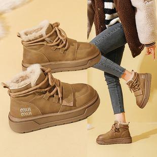 2023 snow boots women's winter New real fur thick fashion warm short boots Internet celebrity trendy thick sole height increasing cotton shoes