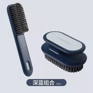 New Shoe Brush Brush Washing Clothes Soft Hair Not Hit Laundry Combination suit Household Multifunctional Cleaning Brush Artifact