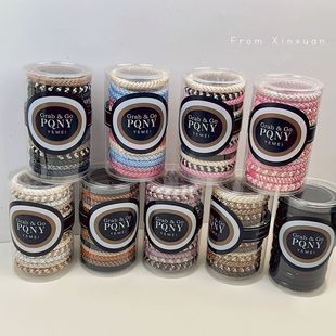 15 Barreled Star's Same Style Hand-Woven High-Elastic Hair Rope Hair Basic Thick Rubber Band High Ponytail Head Rope