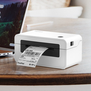 Spelling Xixi Taobao Express Single Machine Han Yin N3141 Bluetooth Express Thermal Label Electronic Surface Single Printer