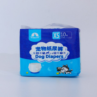 Pet diapers disposable diapers physiological pants diapers dog pet supplies diaper wholesale