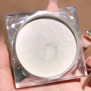 HERORANGE small ice cube light makeup loose powder