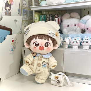 Любовь и глубокий космос Shen Star возвращается к хлопчатобумажной кукле 20 см