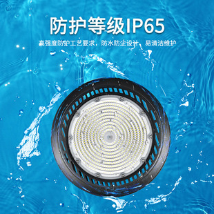 Workshop Lighting LED Lamps Shell Kit 240 Watts High Bay Light UFO Die-cast Lamp Shell SKD Shell Kit