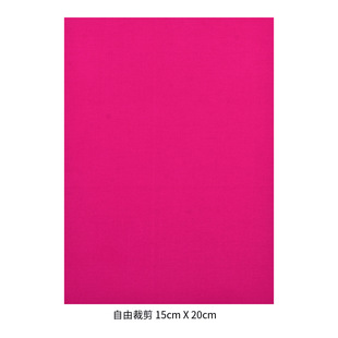 Self-adhesive Down Jacket Hole Patch Sticker Free Cutting Ironing-free Patch Cloth Sticker Surge Clothes Tent Patch Sticker