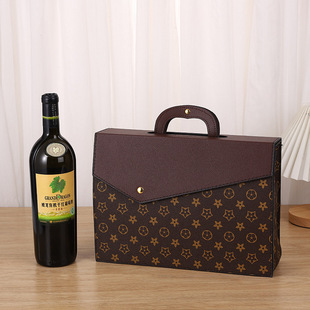 Spot double wine box wine leather box holiday gift box wine universal PU handbag