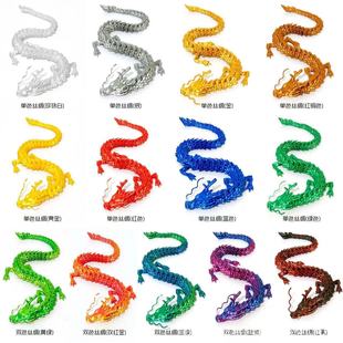 3D printing joint dragon crystal dragon egg gift-giving decompression toys movable ornaments stall wholesale creative Chinese dragon