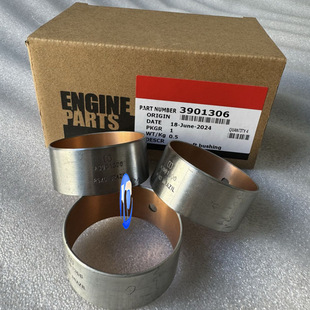 Поставка Dongfeng Cummins 4BT3.9/6BT5.9L втулка распредвала C3901306