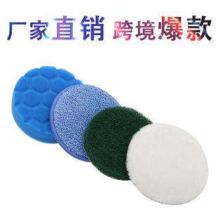 Electric cleaning brush head accessories factory kitchen soft hair handheld magic patch replacement 4 inch 4 piece set