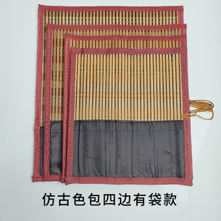 Bamboo handmade writing brush pen curtain large and medium small size bamboo pen bag four sides calligraphy pen curtain portable storage writing brush